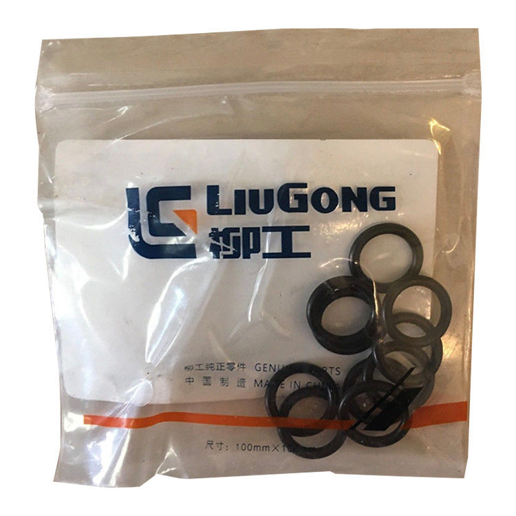 Bộ phận phụ tùng đầu tiên cho máy móc công nghiệp Loader bánh xe 12B0351 Oring cho Liugong