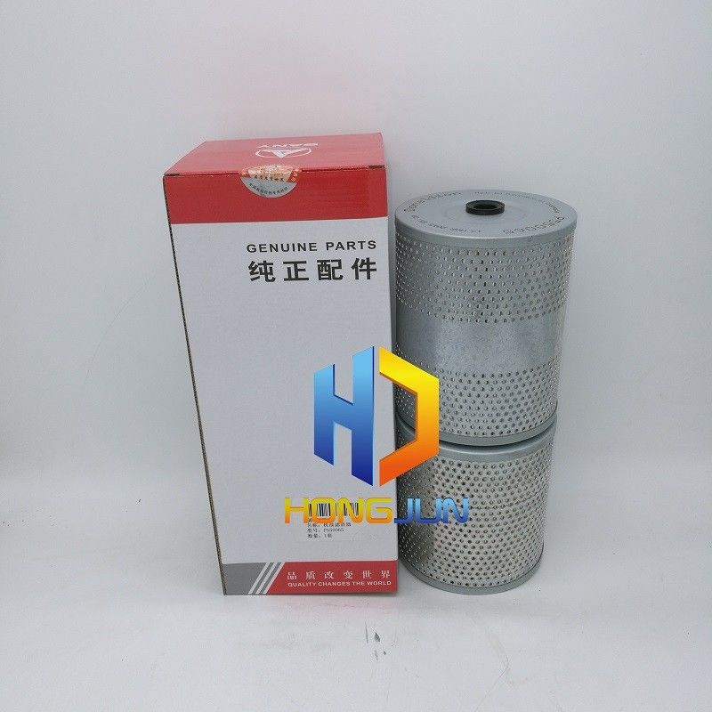 P550065 Bộ lọc dầu máy khoan, Sany bộ phận phụ tùng máy khoan cho giàn khoan quay