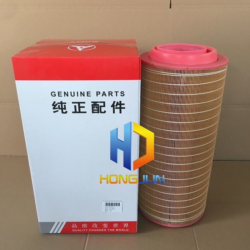 32925284 Sany phụ tùng phụ tùng bộ lọc không khí ô tô B222100000647 571558808
