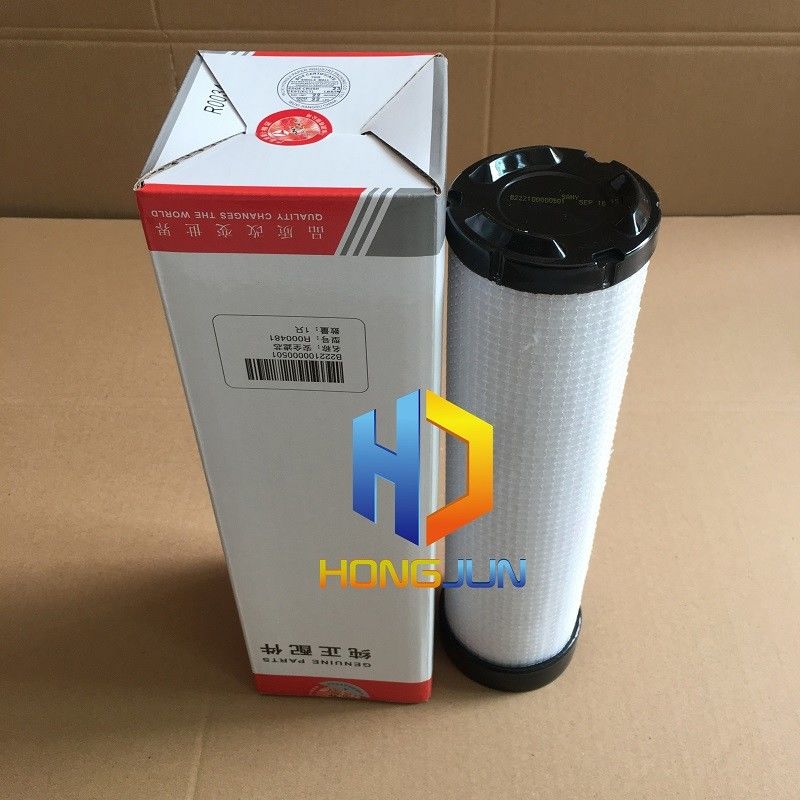 SY135C Sany máy đào lọc không khí B222100000501 Phụ tùng máy nặng