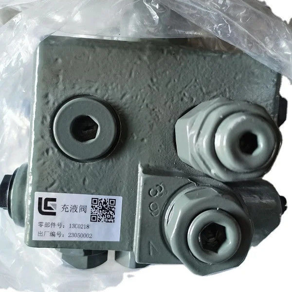 Động cơ CLG842/CLG856/CLG862 van sạc 13C0218 phù hợp hoàn hảo cho máy móc của bạn