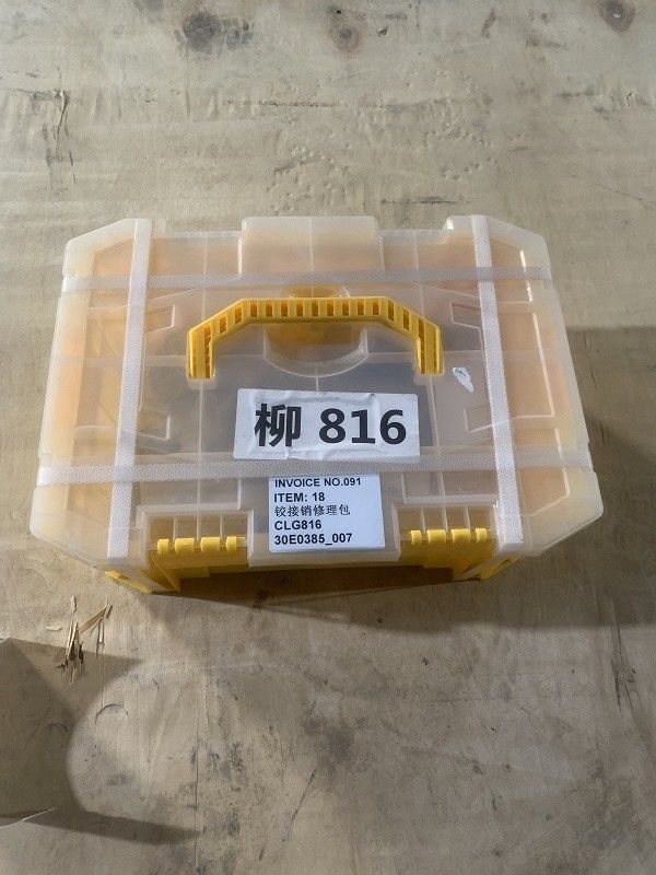 CLG816 Bộ sửa chữa 30E0385 60A1311 cho Liugong Theo yêu cầu của khách hàng
