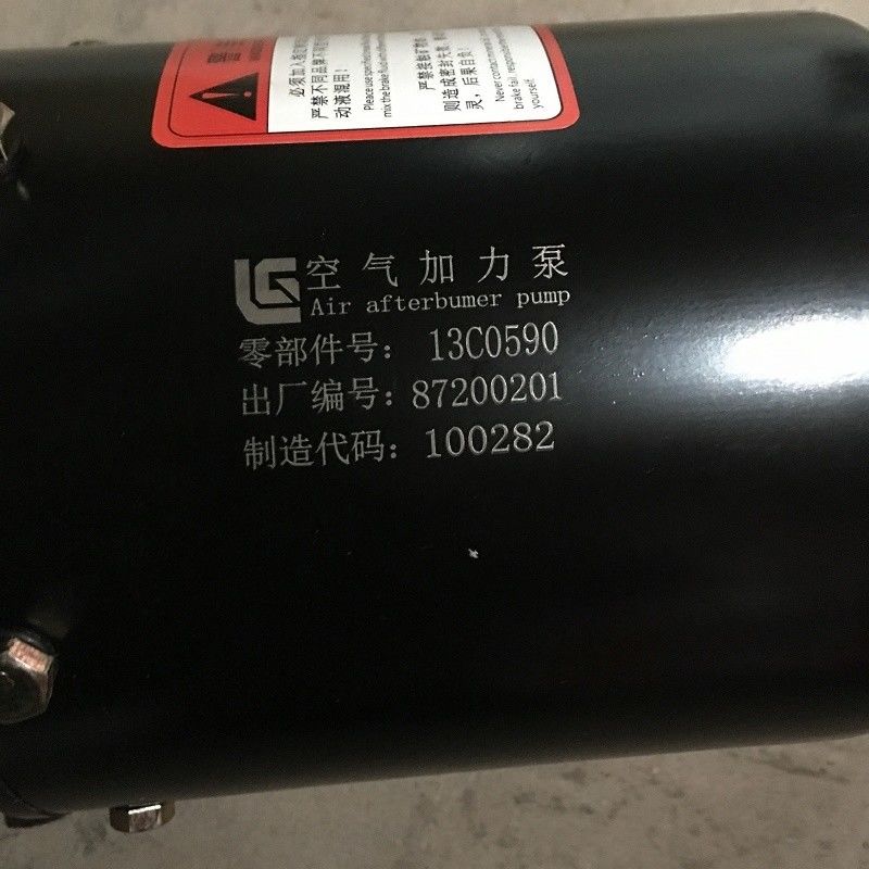 Công trình Xây dựng Loader bánh xe phụ tùng hỗ trợ tăng phanh 13C0590 cho Liugong