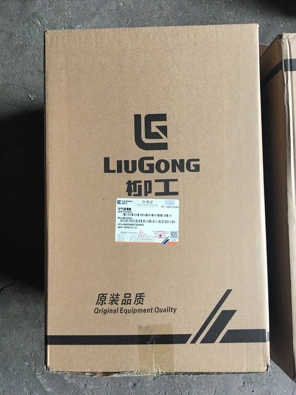 Bộ lọc không khí động cơ tải bánh xe 40C5010 CLG855N ZL50CN cho Liugong trong màu gốc
