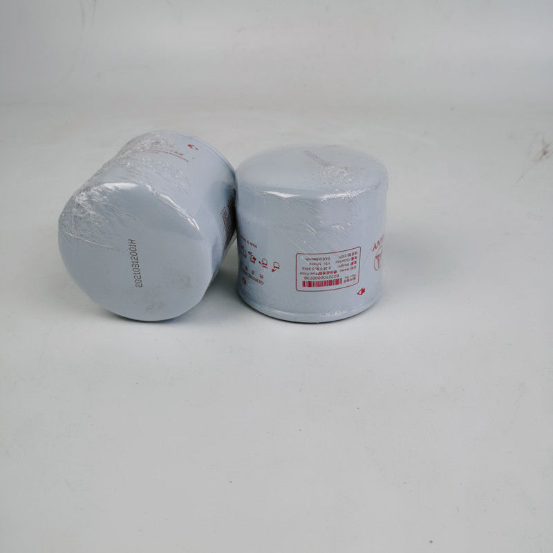 Bộ phận phụ tùng ô tô chất lượng cao B22100000730 Bộ lọc nhiên liệu cho xe tải Sany