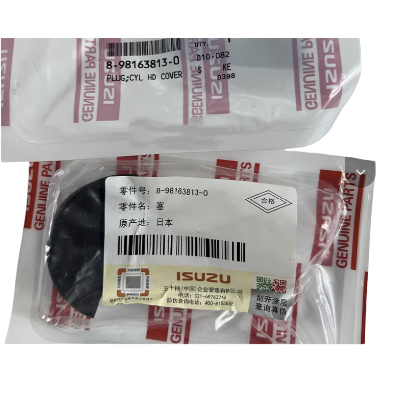 ISUZU 4HK1 6HK1 động cơ Phụ tùng chính hãng Lọc ban đầu Nắp van Phích cắm 8981638130