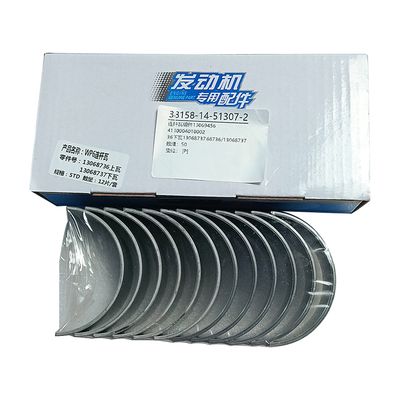 Bạc lót thanh truyền động cơ Weichai chính hãng 13068736 13068737 cho máy móc xây dựng